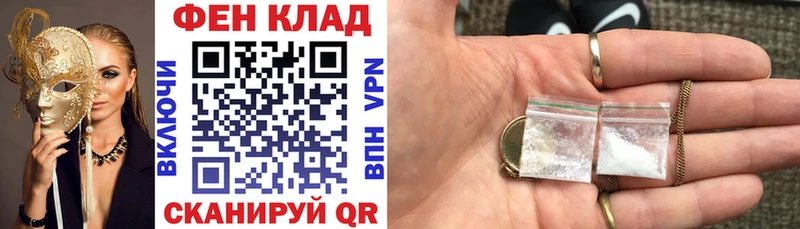 АМФЕТАМИН Premium  дарк нет как зайти  Саки  где продают  