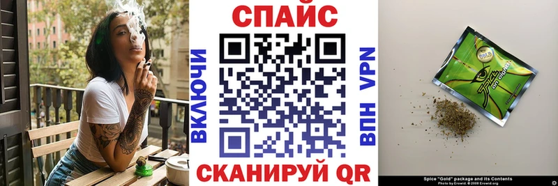 Бутират GHB  где купить наркоту  blacksprut маркетплейс  Саки 