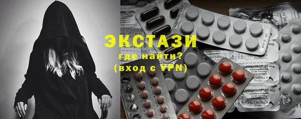 эйфоретик Алексин