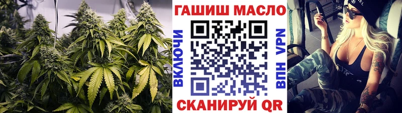 mega зеркало  где можно купить наркотик  Саки  Дистиллят ТГК вейп с тгк 