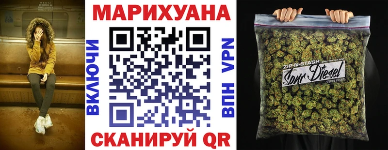 Канабис SATIVA & INDICA  ОМГ ОМГ ССЫЛКА  Саки 